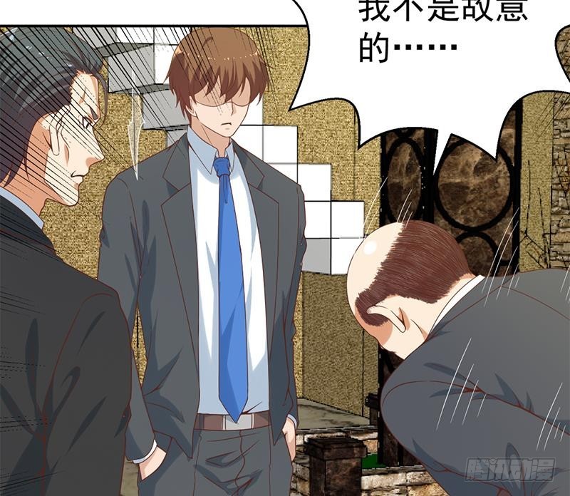 修仙归来在校园韩漫全集-第43话 结工资滚蛋！无删减无遮挡章节图片 