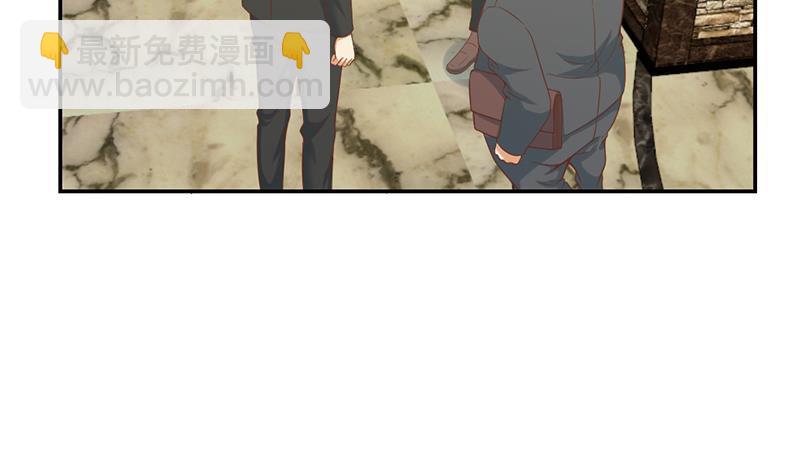 修仙归来在校园韩漫全集-第43话 结工资滚蛋！无删减无遮挡章节图片 