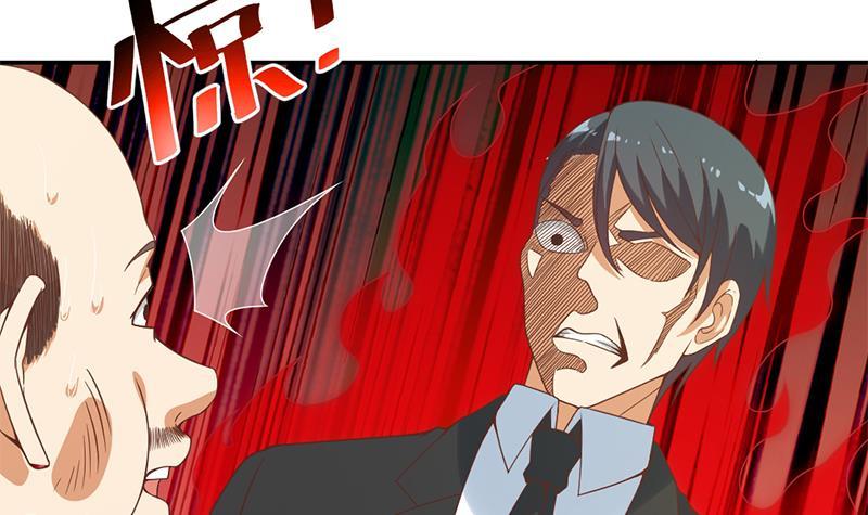 修仙归来在校园韩漫全集-第43话 结工资滚蛋！无删减无遮挡章节图片 