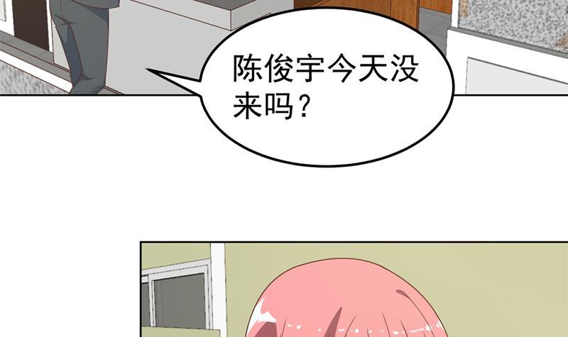 修仙归来在校园韩漫全集-第53话 吃根油条突破了！无删减无遮挡章节图片 
