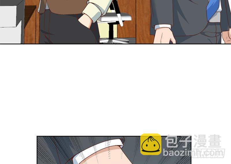 修仙归来在校园韩漫全集-第53话 吃根油条突破了！无删减无遮挡章节图片 