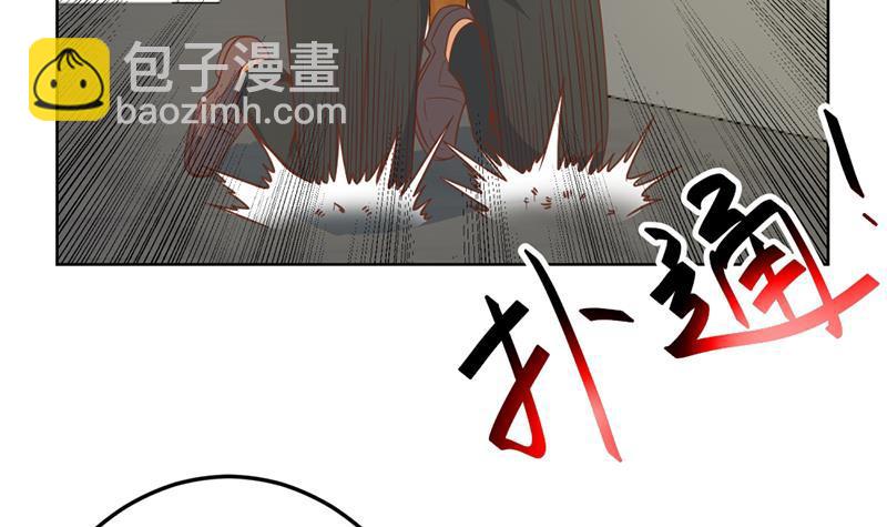 修仙归来在校园韩漫全集-第53话 吃根油条突破了！无删减无遮挡章节图片 