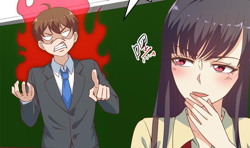 修仙归来在校园韩漫全集-第53话 吃根油条突破了！无删减无遮挡章节图片 
