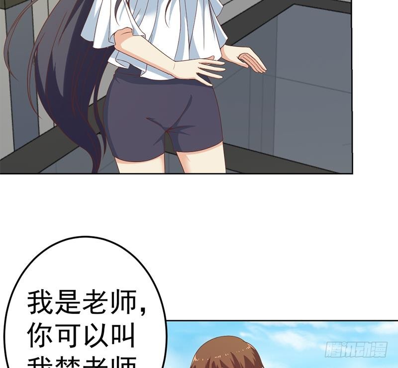 修仙归来在校园韩漫全集-第49话 拯救校花！无删减无遮挡章节图片 