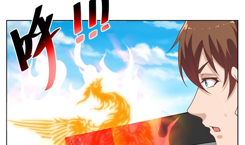 修仙归来在校园韩漫全集-第49话 拯救校花！无删减无遮挡章节图片 