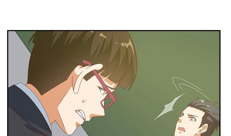 修仙归来在校园韩漫全集-第18话 倒写道德经无删减无遮挡章节图片 