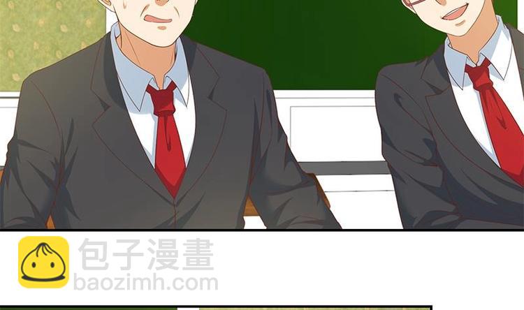 修仙归来在校园韩漫全集-第18话 倒写道德经无删减无遮挡章节图片 