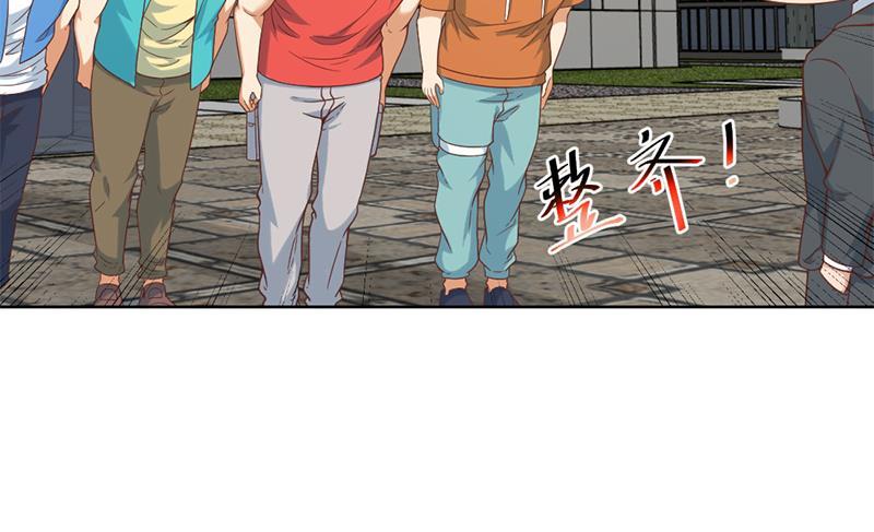 修仙归来在校园韩漫全集-第47话 诚心诚意地道歉！无删减无遮挡章节图片 