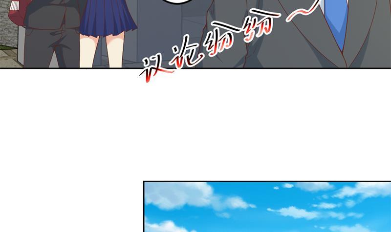 修仙归来在校园韩漫全集-第47话 诚心诚意地道歉！无删减无遮挡章节图片 