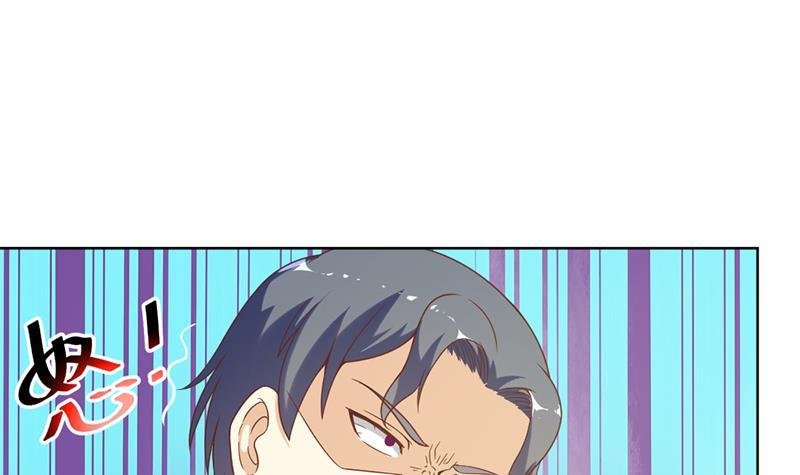 修仙归来在校园韩漫全集-第47话 诚心诚意地道歉！无删减无遮挡章节图片 