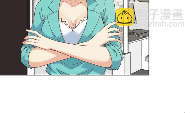 修仙归来在校园韩漫全集-第47话 诚心诚意地道歉！无删减无遮挡章节图片 