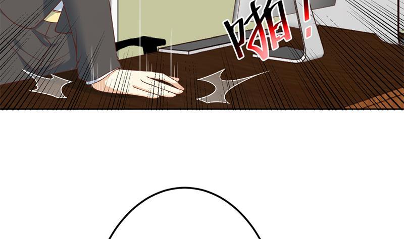 修仙归来在校园韩漫全集-第47话 诚心诚意地道歉！无删减无遮挡章节图片 
