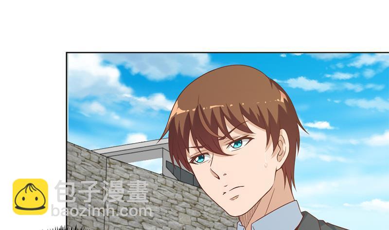 修仙归来在校园韩漫全集-第47话 诚心诚意地道歉！无删减无遮挡章节图片 