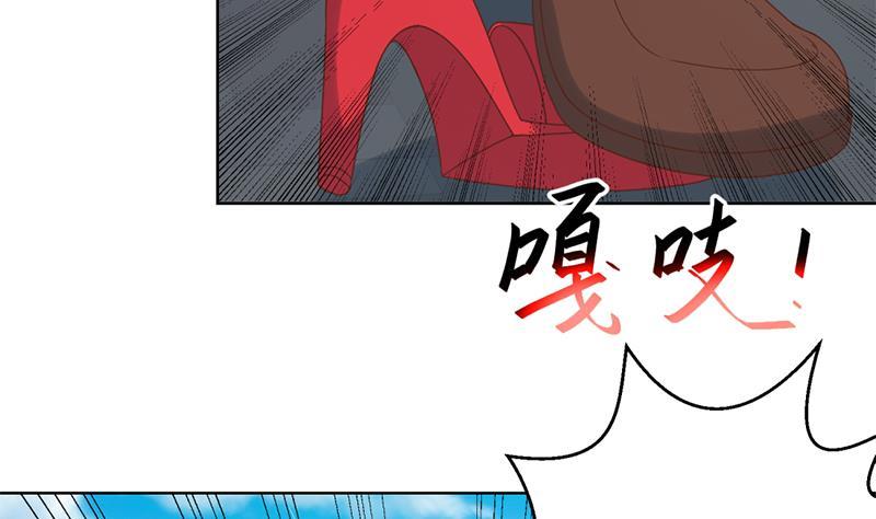 修仙归来在校园韩漫全集-第51话 楚毅的求生欲无删减无遮挡章节图片 