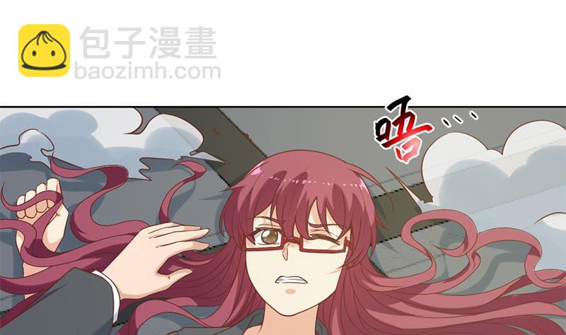 修仙归来在校园韩漫全集-第51话 楚毅的求生欲无删减无遮挡章节图片 