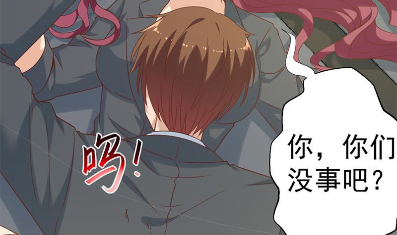 修仙归来在校园韩漫全集-第51话 楚毅的求生欲无删减无遮挡章节图片 