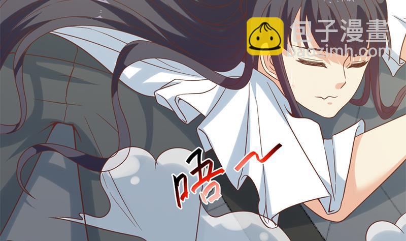 修仙归来在校园韩漫全集-第51话 楚毅的求生欲无删减无遮挡章节图片 