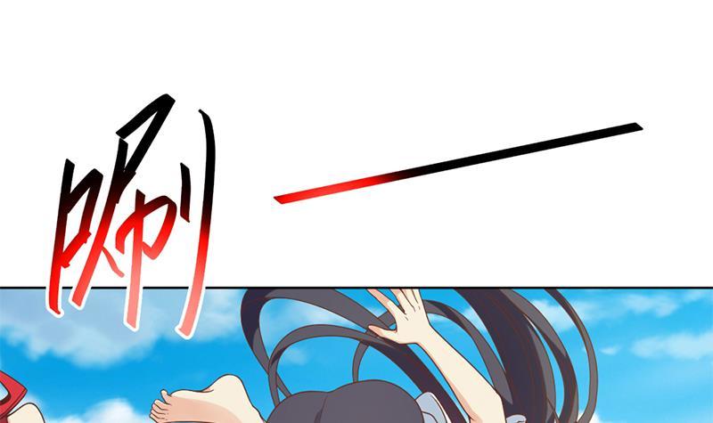 修仙归来在校园韩漫全集-第51话 楚毅的求生欲无删减无遮挡章节图片 