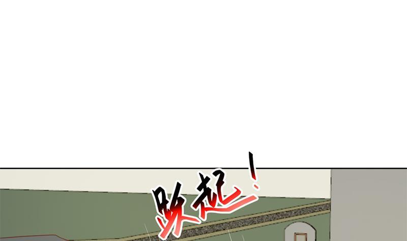 修仙归来在校园韩漫全集-第51话 楚毅的求生欲无删减无遮挡章节图片 