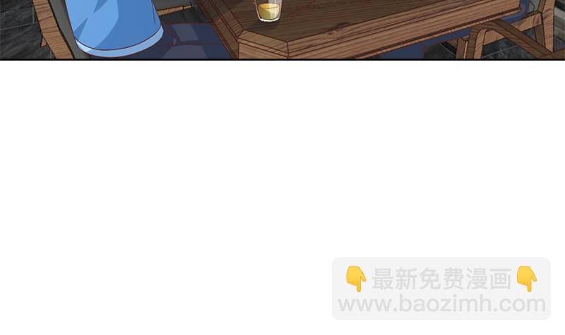 修仙归来在校园韩漫全集-第45话 你到底惹了什么人！无删减无遮挡章节图片 