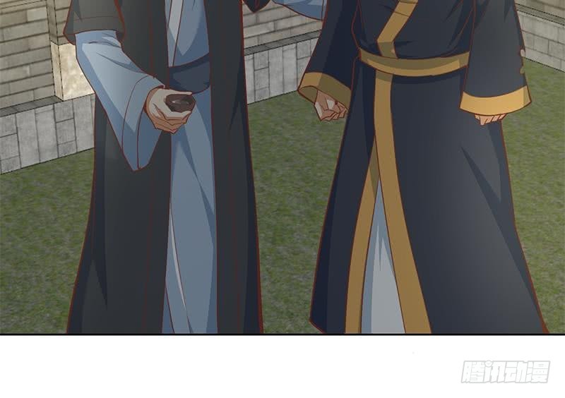 修仙归来在校园韩漫全集-第64话 震慑天师协会！无删减无遮挡章节图片 