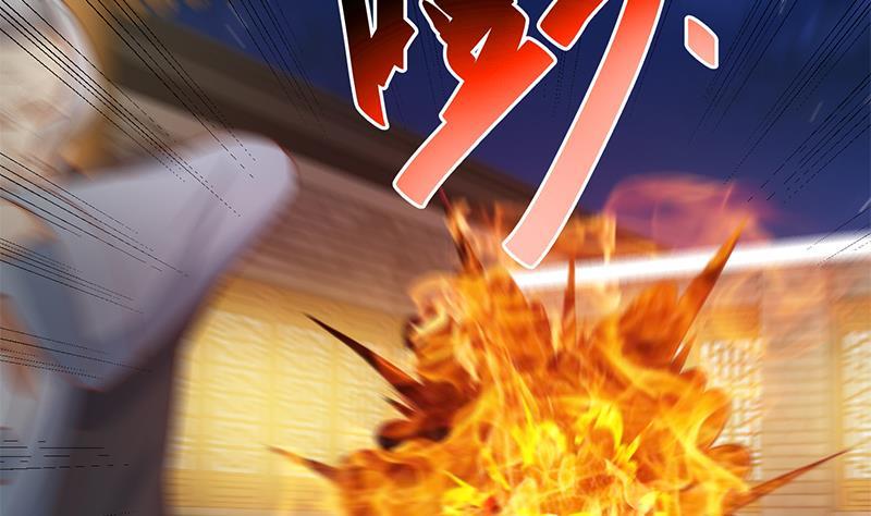 修仙归来在校园韩漫全集-第64话 震慑天师协会！无删减无遮挡章节图片 
