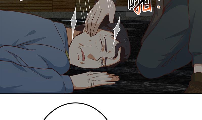 修仙归来在校园韩漫全集-第64话 震慑天师协会！无删减无遮挡章节图片 