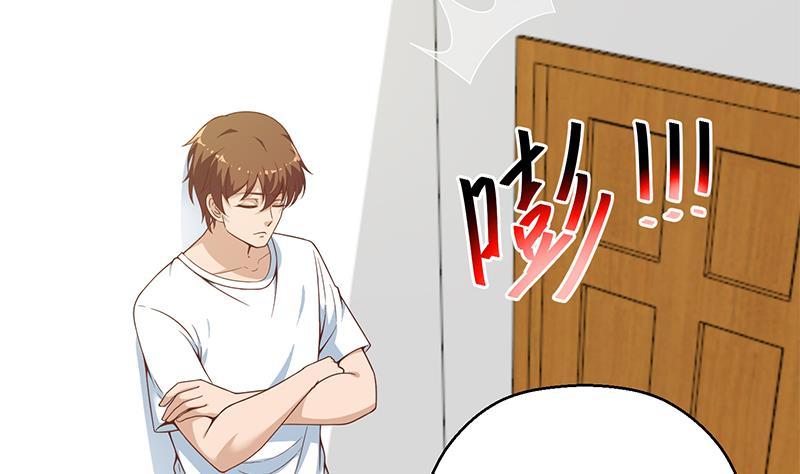 修仙归来在校园韩漫全集-第70话 风华宴会前夕无删减无遮挡章节图片 