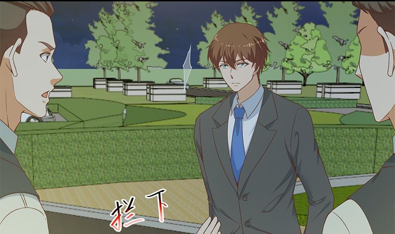 修仙归来在校园韩漫全集-第70话 风华宴会前夕无删减无遮挡章节图片 