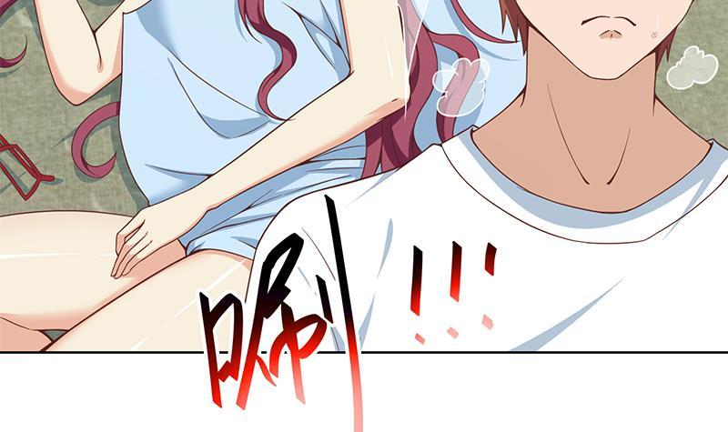 修仙归来在校园韩漫全集-第68话 你自己脱的！无删减无遮挡章节图片 