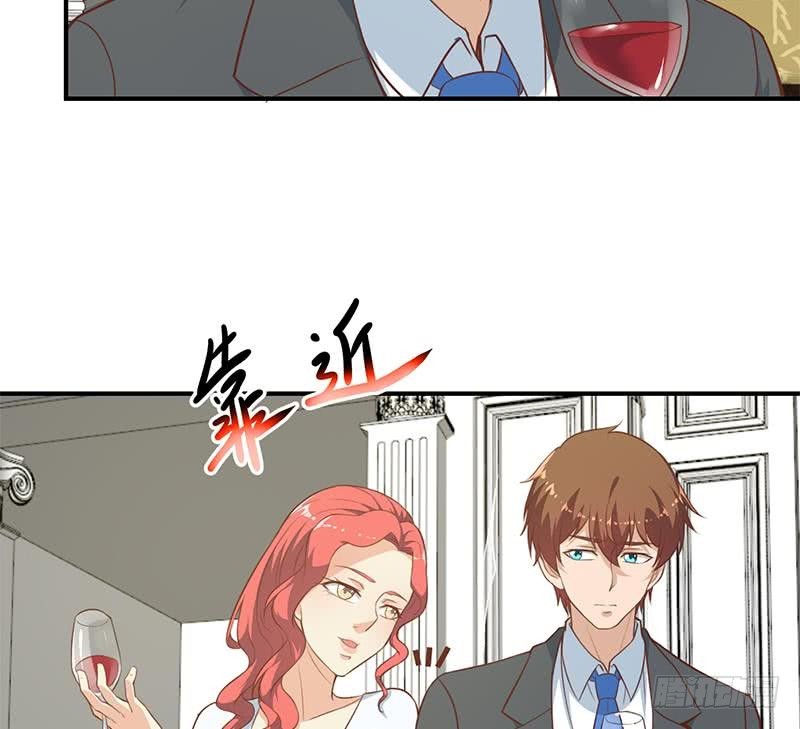 修仙归来在校园韩漫全集-第76话 优雅挑逗无删减无遮挡章节图片 
