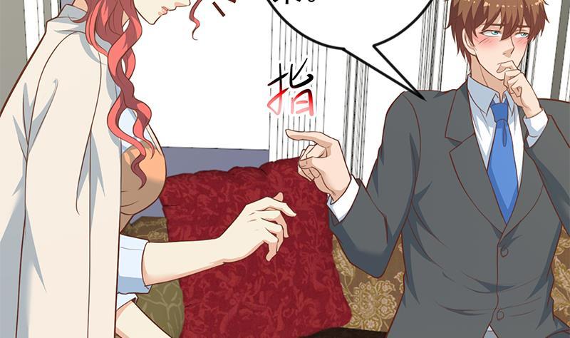 修仙归来在校园韩漫全集-第76话 优雅挑逗无删减无遮挡章节图片 