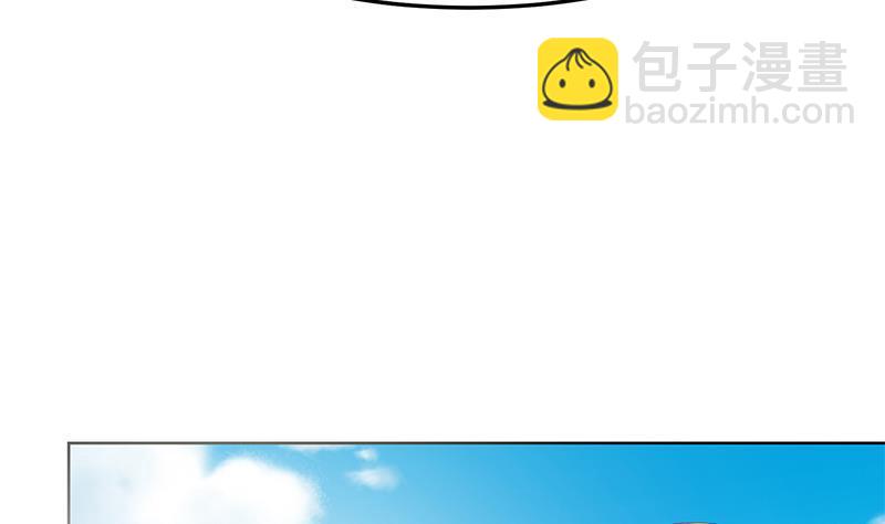 修仙归来在校园韩漫全集-第59话 去风华餐饮打脸！无删减无遮挡章节图片 