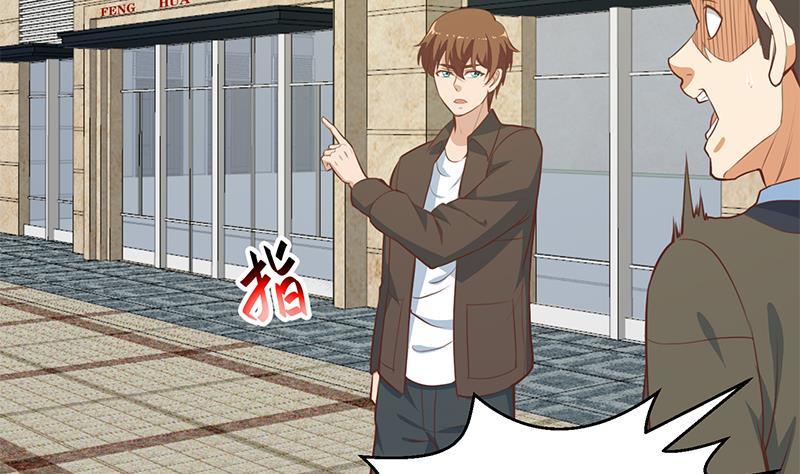 修仙归来在校园韩漫全集-第59话 去风华餐饮打脸！无删减无遮挡章节图片 