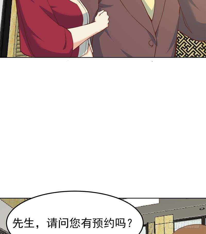 修仙归来在校园韩漫全集-第59话 去风华餐饮打脸！无删减无遮挡章节图片 
