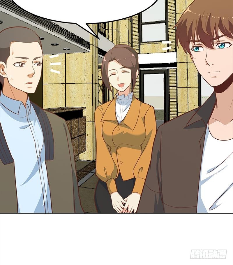 修仙归来在校园韩漫全集-第59话 去风华餐饮打脸！无删减无遮挡章节图片 