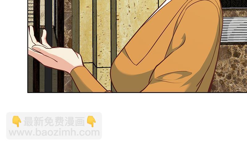 修仙归来在校园韩漫全集-第59话 去风华餐饮打脸！无删减无遮挡章节图片 