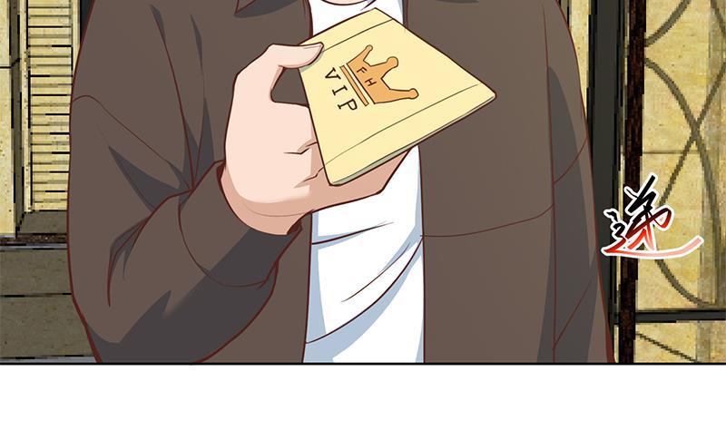 修仙归来在校园韩漫全集-第59话 去风华餐饮打脸！无删减无遮挡章节图片 