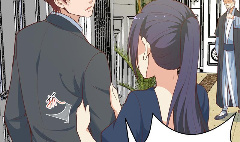 修仙归来在校园韩漫全集-第55话 嫁女避祸选一个无删减无遮挡章节图片 