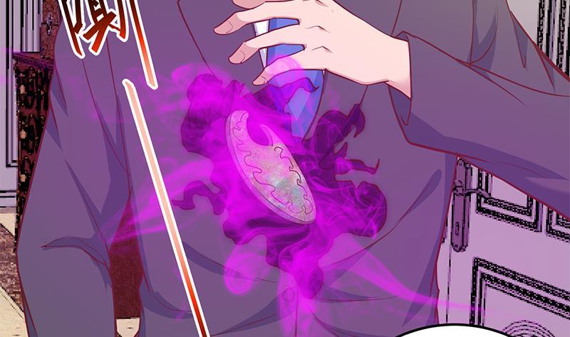 修仙归来在校园韩漫全集-第57话 一招打脸古天山！无删减无遮挡章节图片 
