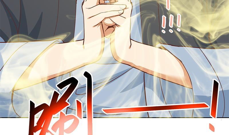 修仙归来在校园韩漫全集-第57话 一招打脸古天山！无删减无遮挡章节图片 