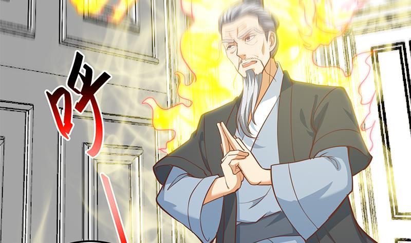 修仙归来在校园韩漫全集-第57话 一招打脸古天山！无删减无遮挡章节图片 
