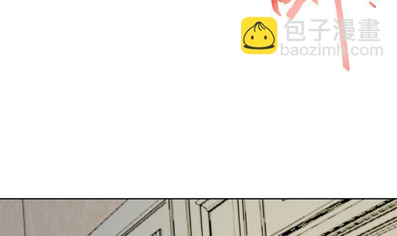 修仙归来在校园韩漫全集-第57话 一招打脸古天山！无删减无遮挡章节图片 