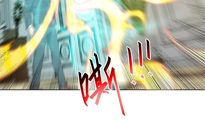 修仙归来在校园韩漫全集-第57话 一招打脸古天山！无删减无遮挡章节图片 