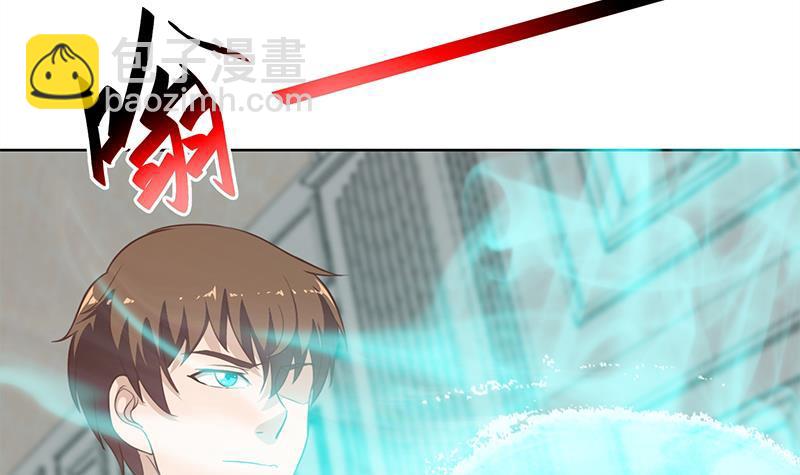 修仙归来在校园韩漫全集-第57话 一招打脸古天山！无删减无遮挡章节图片 