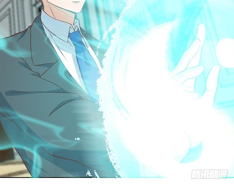 修仙归来在校园韩漫全集-第57话 一招打脸古天山！无删减无遮挡章节图片 