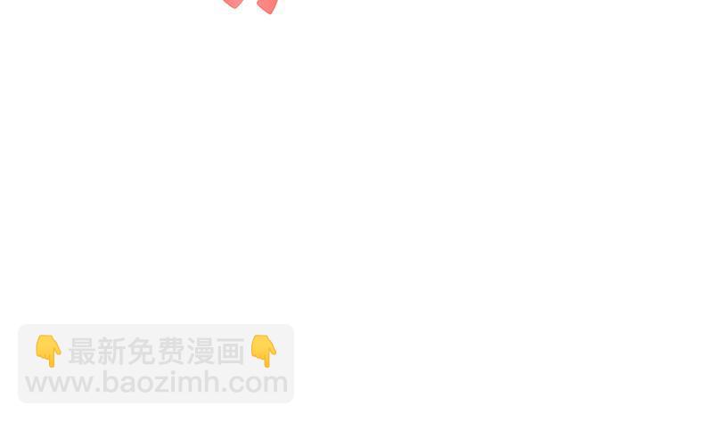 修仙归来在校园韩漫全集-第57话 一招打脸古天山！无删减无遮挡章节图片 