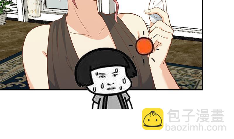 修仙归来在校园韩漫全集-第74话 樊洪的来意无删减无遮挡章节图片 