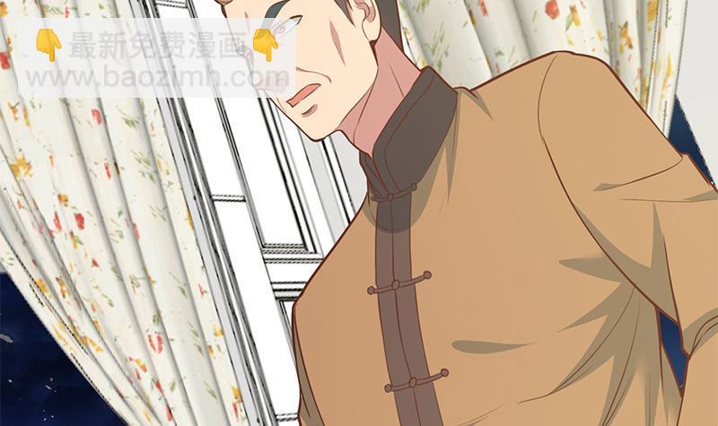 修仙归来在校园韩漫全集-第74话 樊洪的来意无删减无遮挡章节图片 