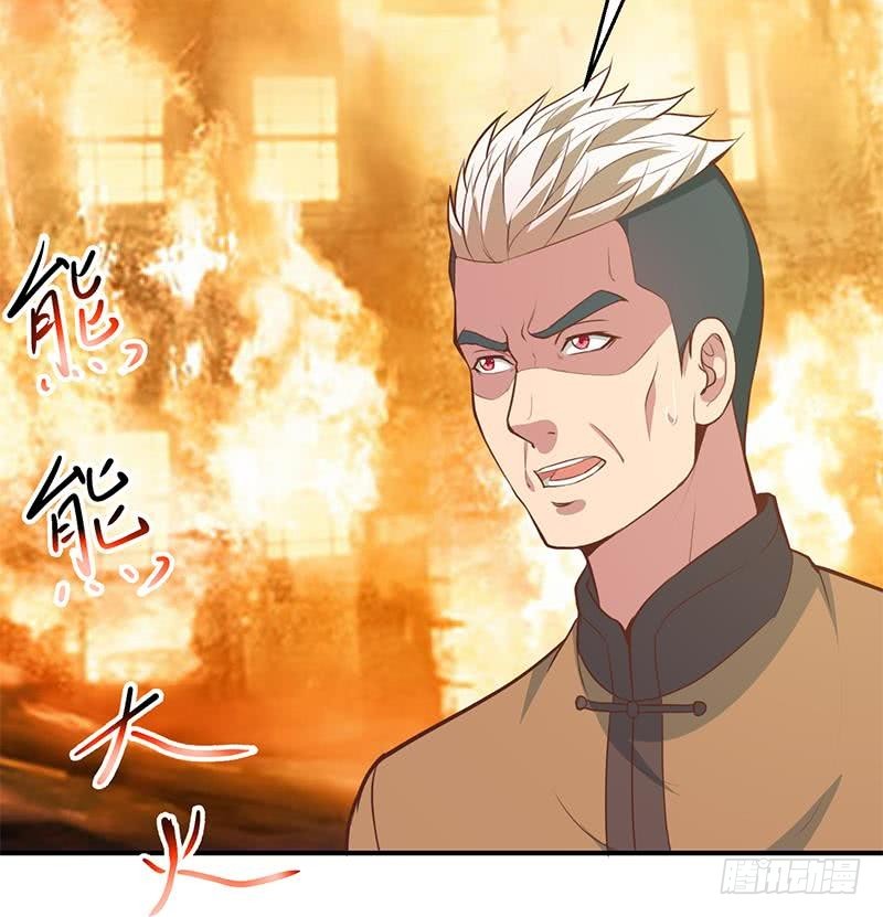 修仙归来在校园韩漫全集-第74话 樊洪的来意无删减无遮挡章节图片 